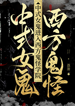 玫瑰颂测评