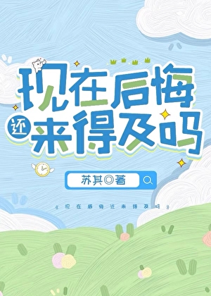 我与他有个约定作文