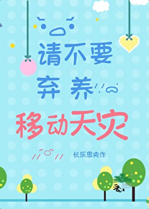 十一别人在旅游自己在上班朋友圈