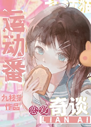 少年长安客