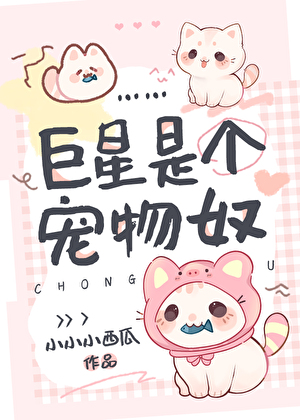 朝思慕想[ABO]