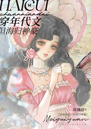 救赎的文章推文