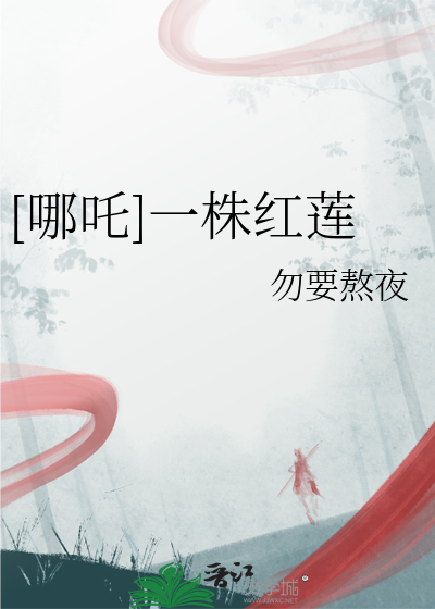 时和岁丰是什么意思