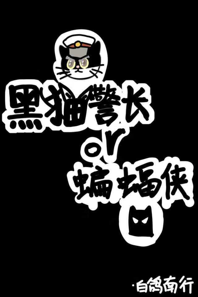 塞西莉娅花在哪