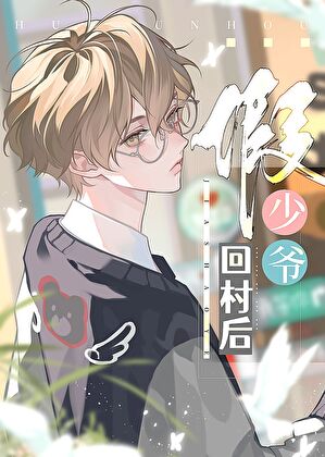 长相思莫相离
