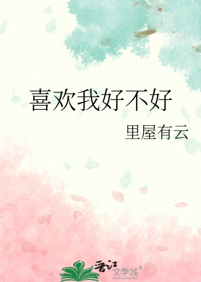昼夜什么意思?