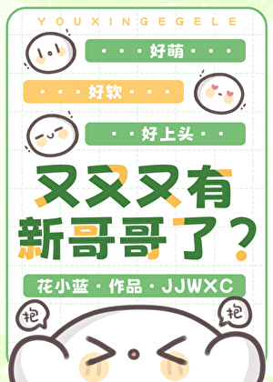 怀孕多久不可以碰老婆