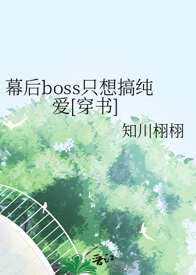 我的餐厅通万界卡夜阁