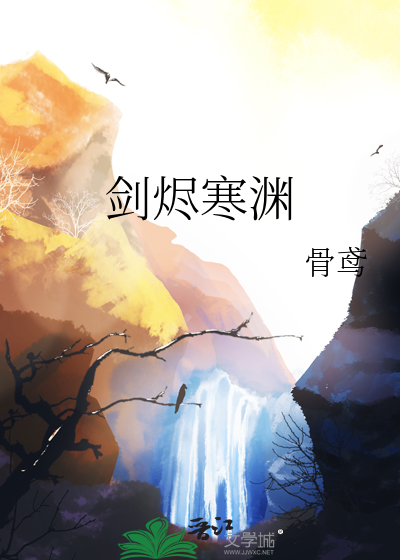 老攻们求c啊