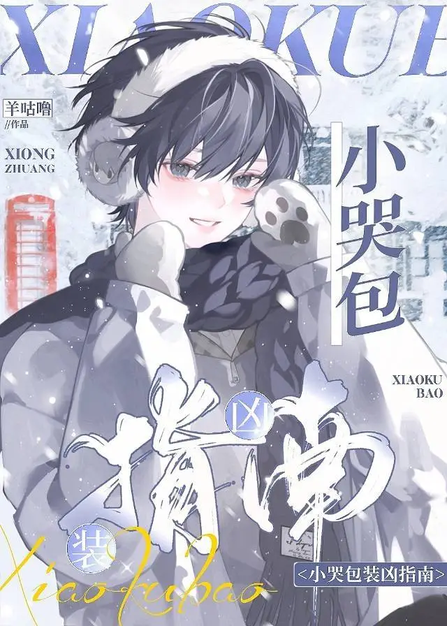 废水最后流哪去了