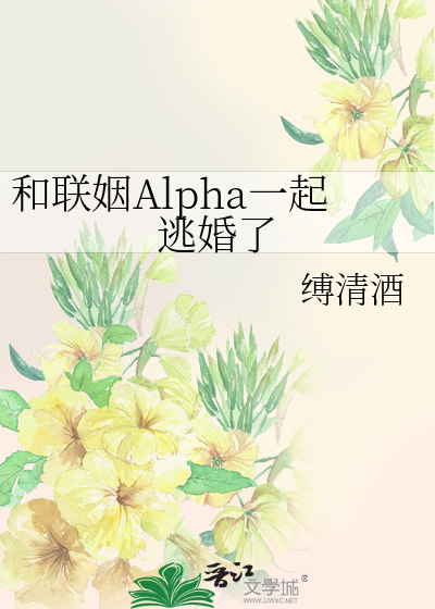生骨肉啥意思