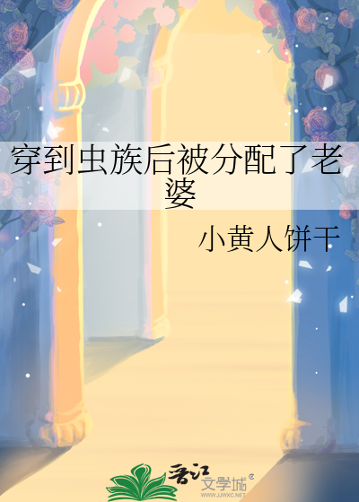 二品探案女官是谁