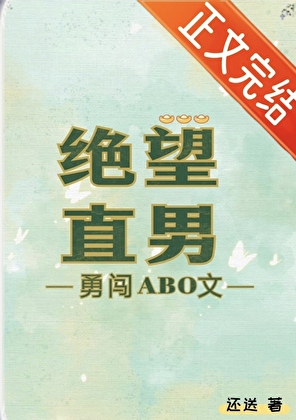 如何更换语音助手的唤醒词