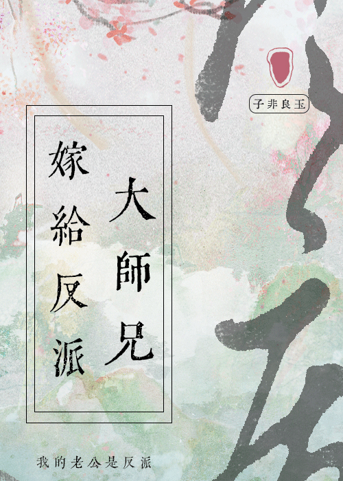 昨夜星辰昨夜风下一句是什么