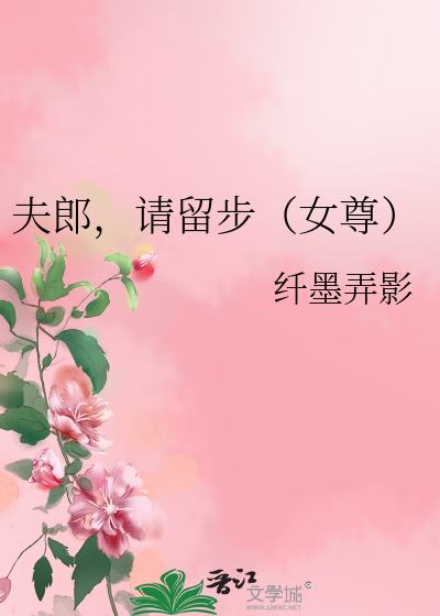 他疯了用英文怎么说