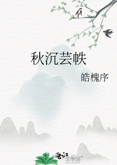 控场攻的自我修养[恋综]