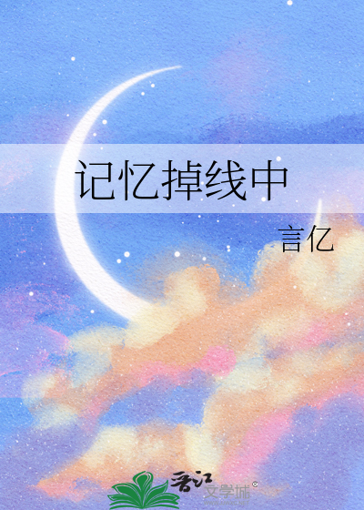 你要脸不段子