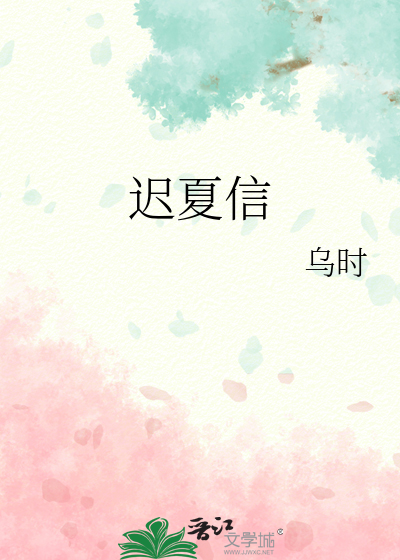 重生从六零开始