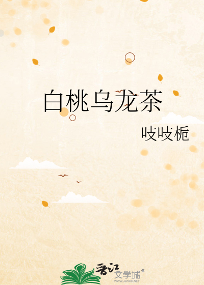 原来我是NPC