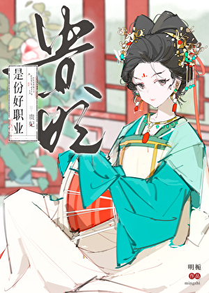 从一维到十一维图解