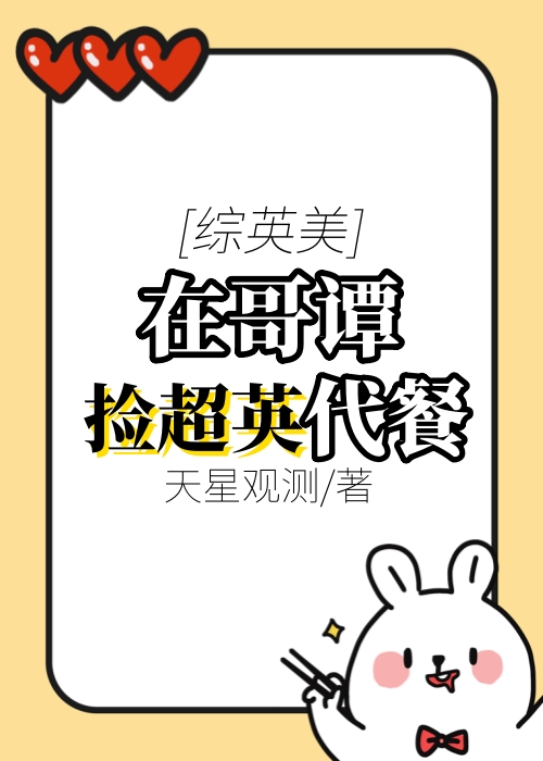 我的备考生活作文800字