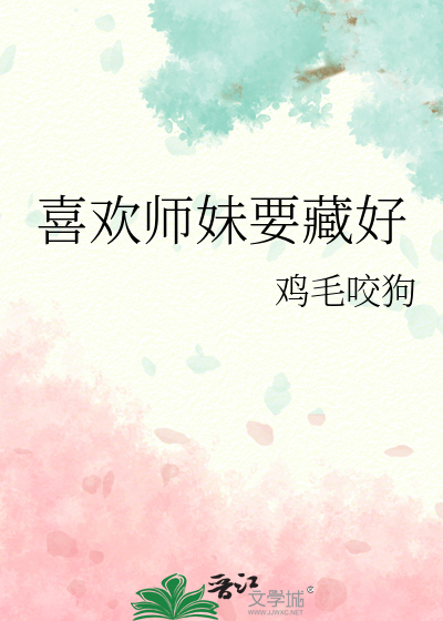小草和野花