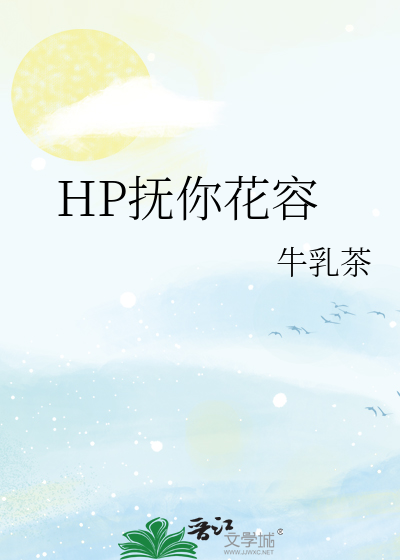 守寡后，纨绔天天想把义嫂带回家