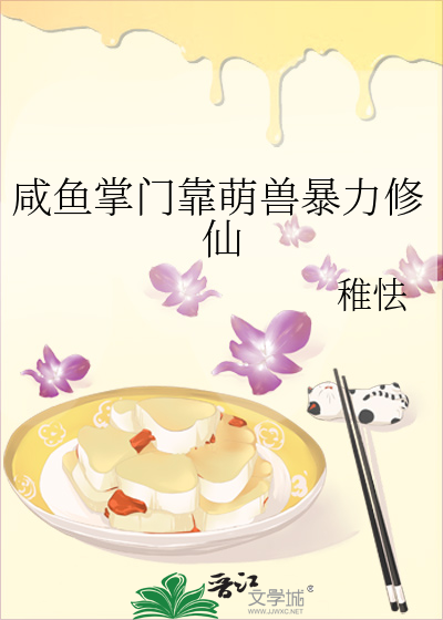 和我的前夫