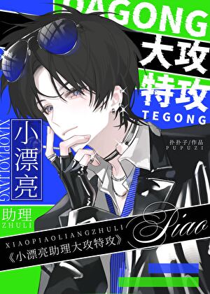洛姝的信