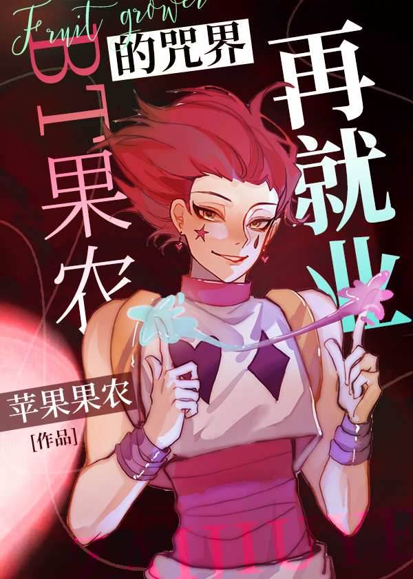 我到底有几个男朋友