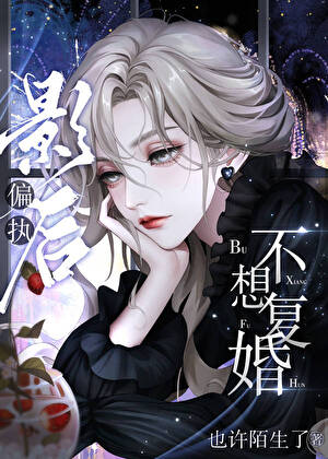 世上没有后悔药什么意思