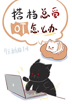 缪斯是谁