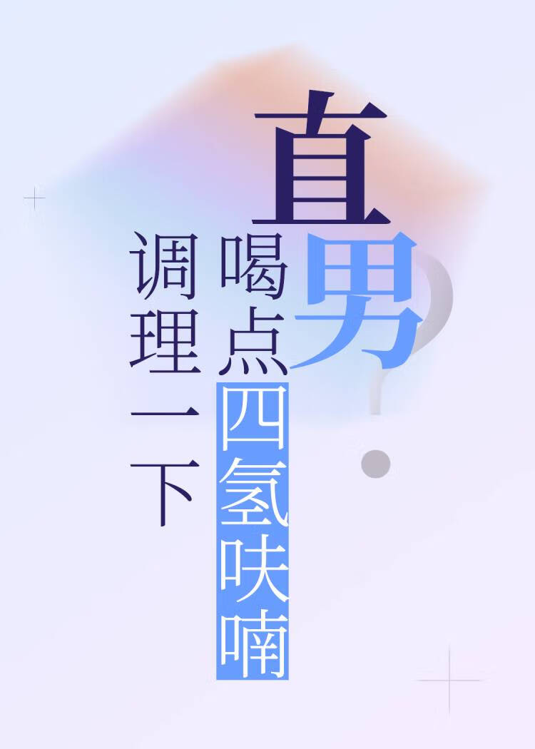 [综英美]蝙蝠家专业调解师