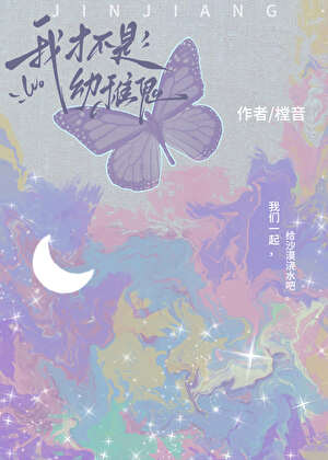 大佬培养系统