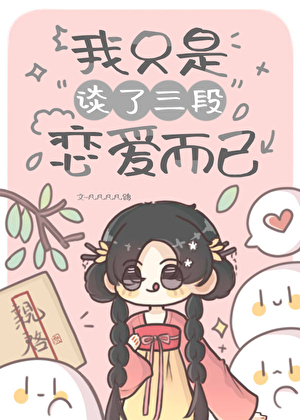 攻略文