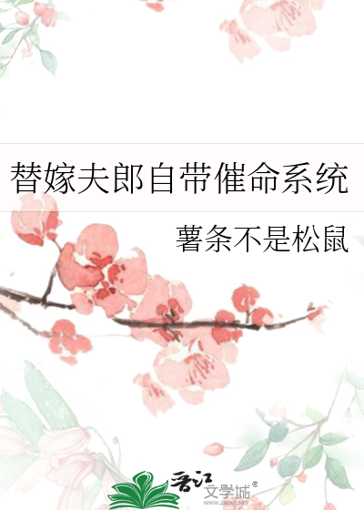 第三人称单数变化规则