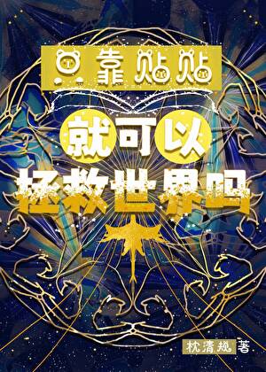 神识境