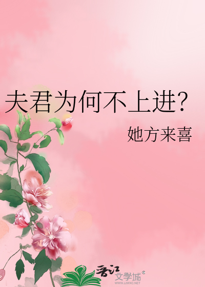 猎人保镖公司采访视频