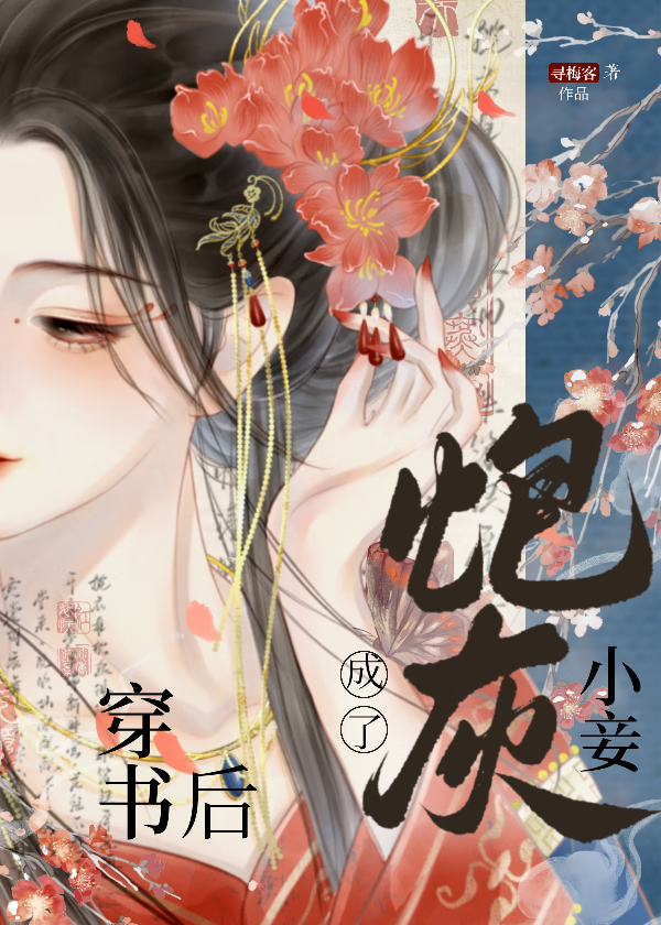 斩神绝无弹窗免费阅读