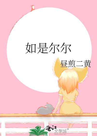 穿书后靠卖报纸打脸众人[八零]