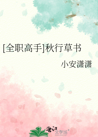 小麻辣烫店