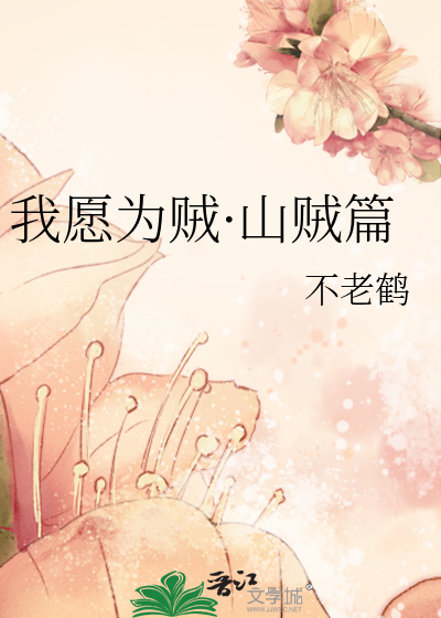 本公主不是流浪猫