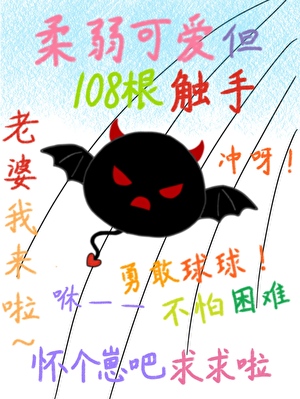 [柯学]誓言重现
