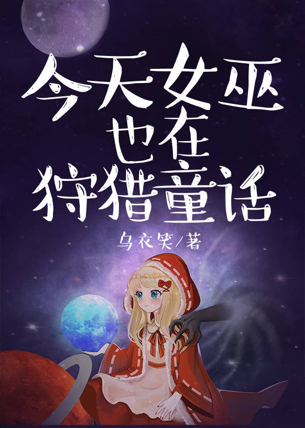 养了一只猫 何书