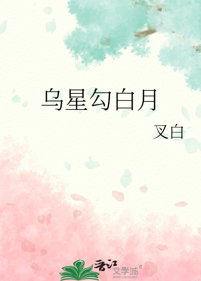 就你小子叫龙傲天？[穿书]