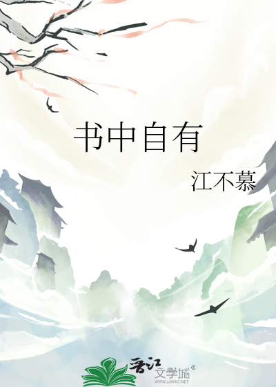 黑白颠倒是怎么回事