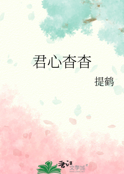 我的万年尸王身份被曝出