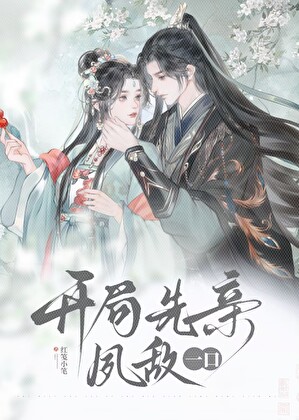 skyhand羽毛球