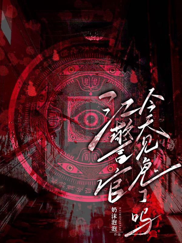 折鹤