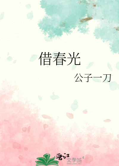 变形金刚交响乐插曲